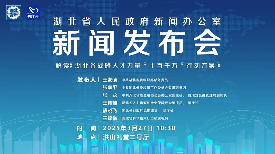 PG试玩