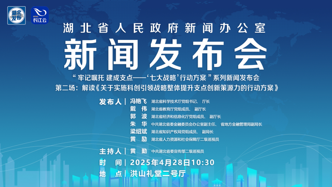 PG试玩