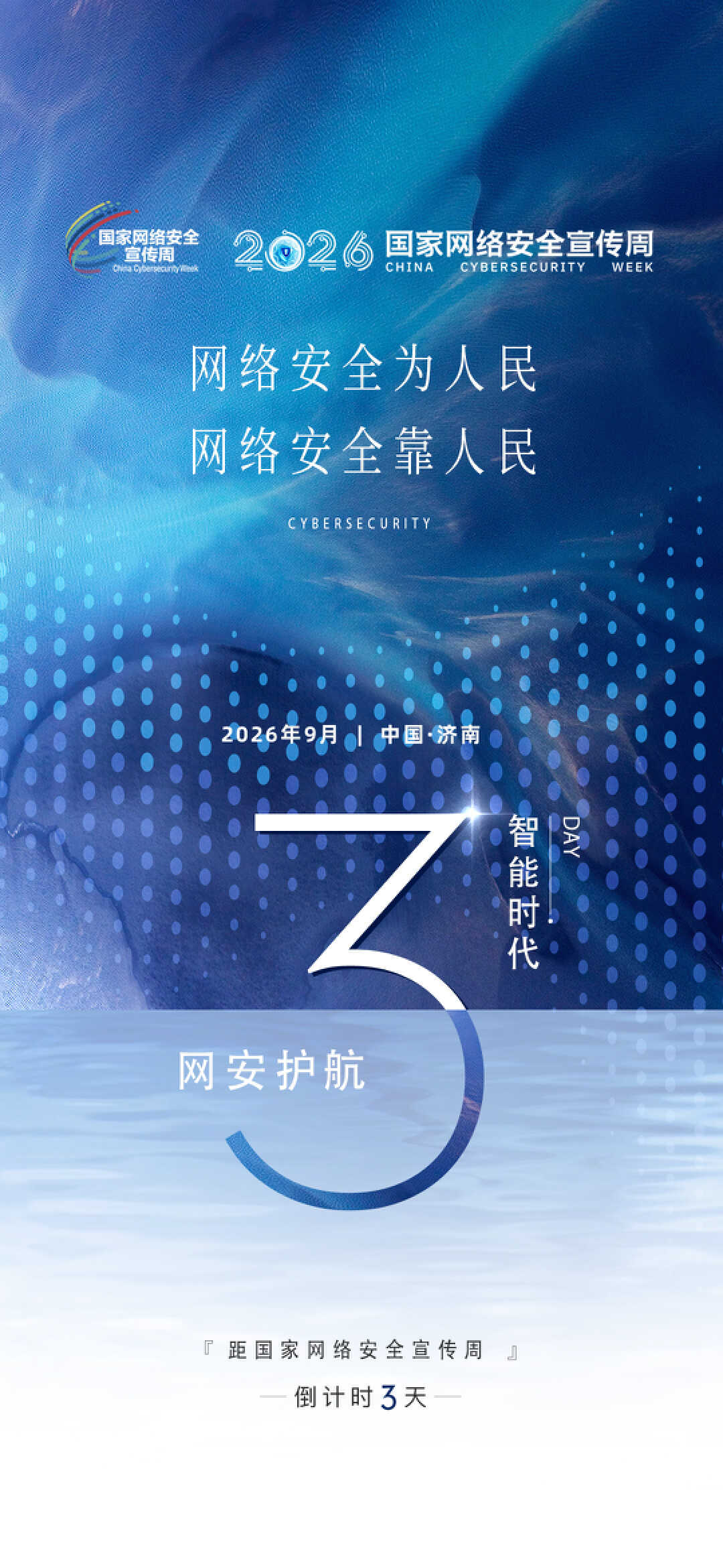 PG试玩