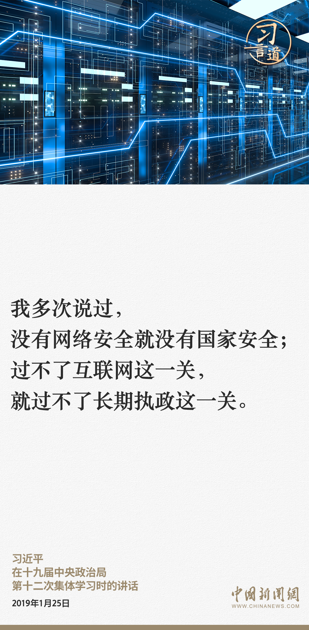 PG试玩