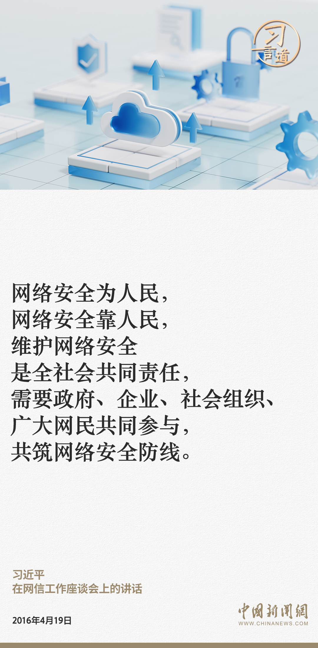 PG试玩