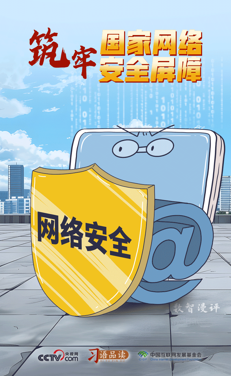 PG试玩