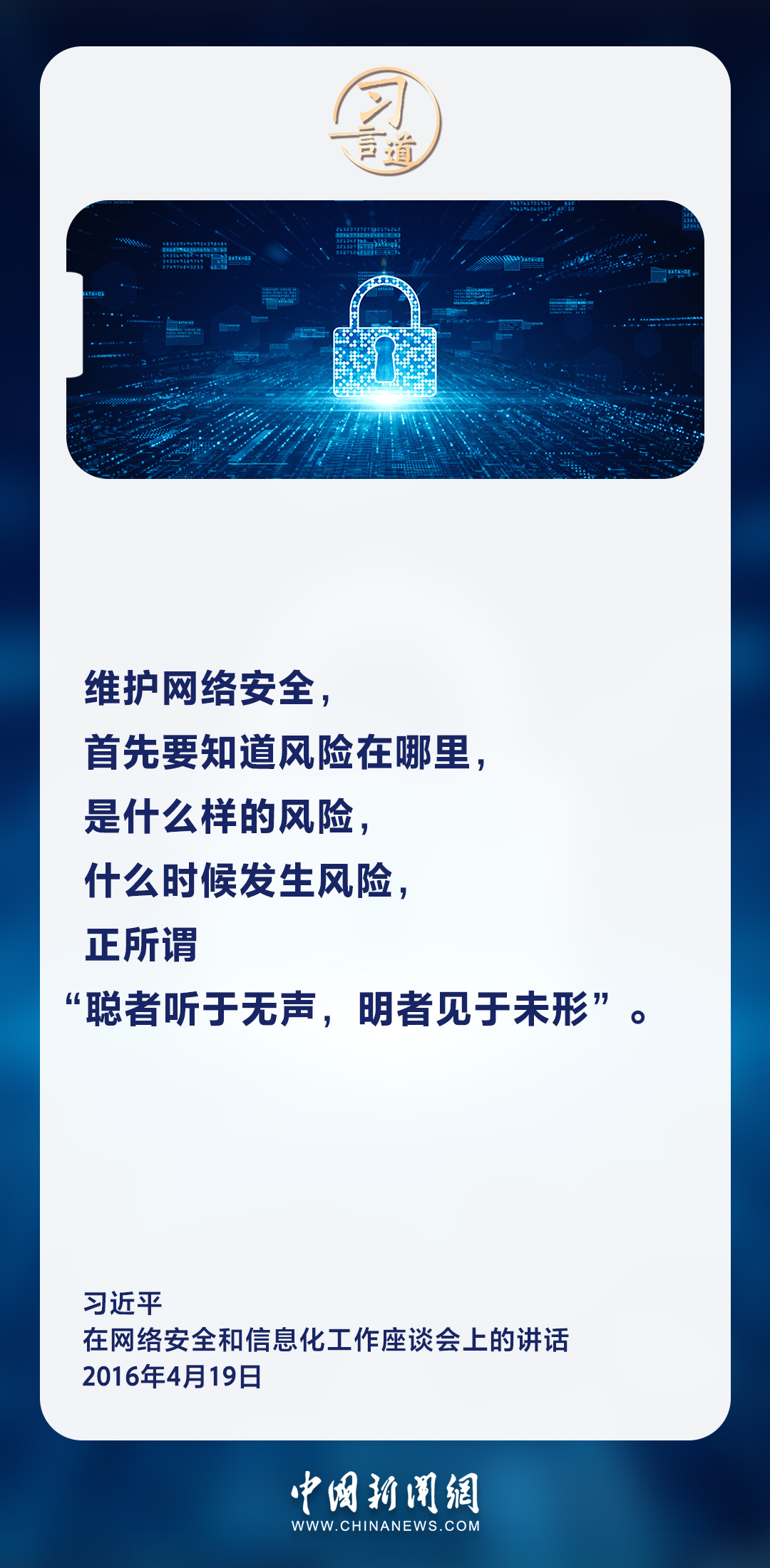 PG试玩