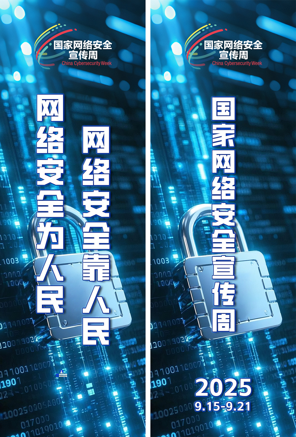 PG试玩
