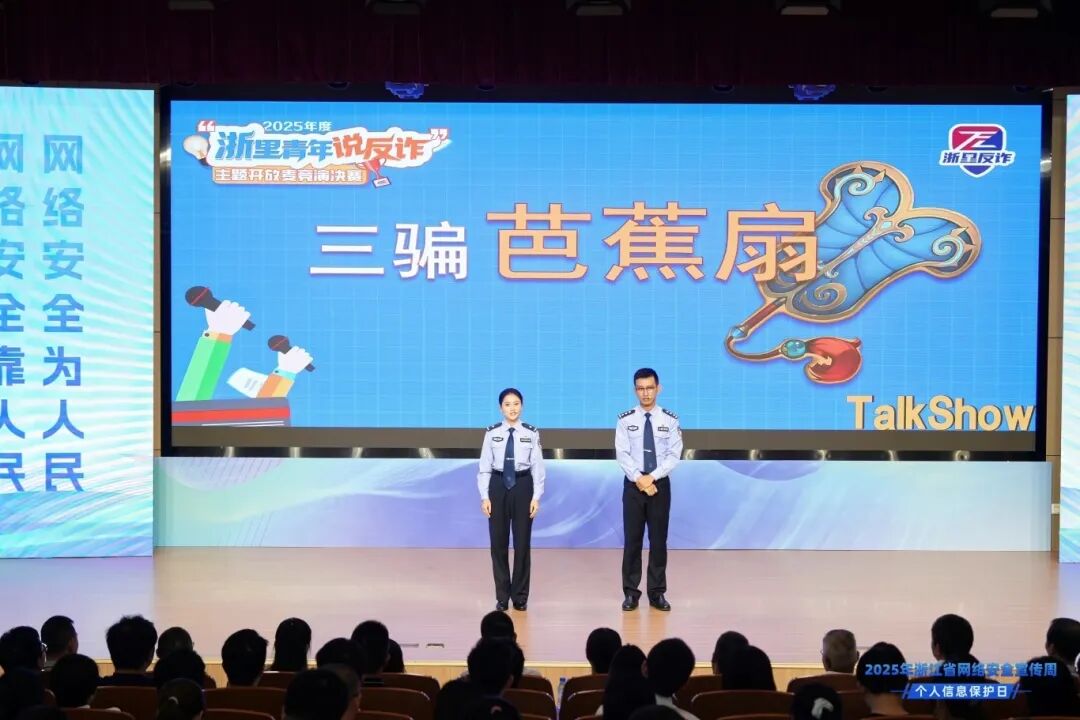 PG试玩