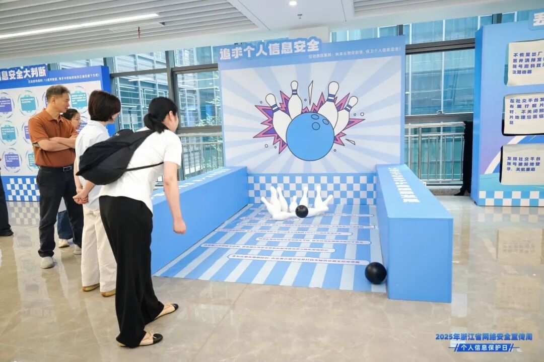 PG试玩